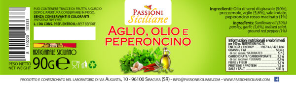 Aglio, olio e peperoncino - immagine 3